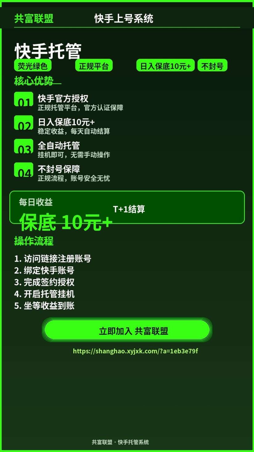 a16e27591320260930155849