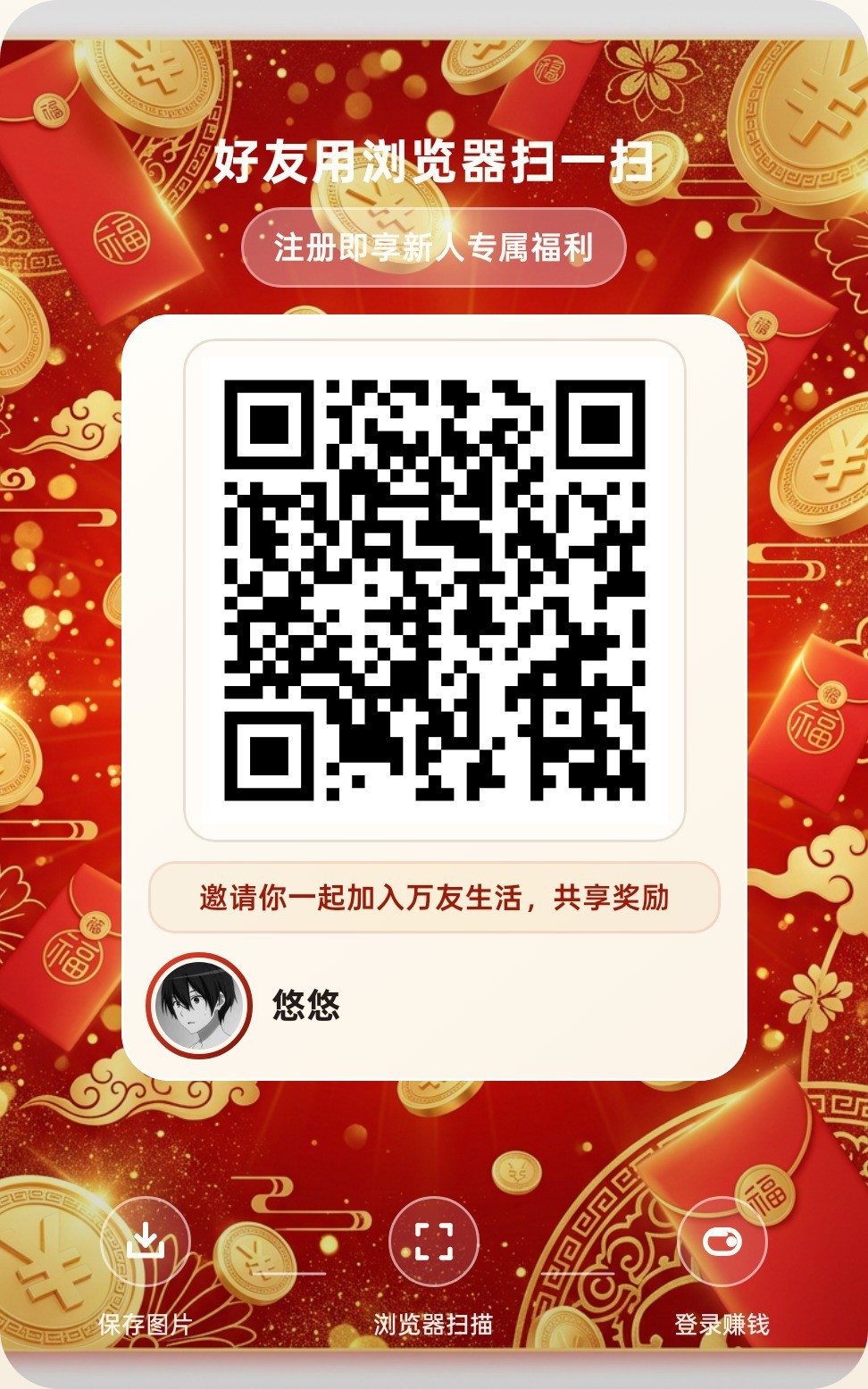 a2e99870ba20260915165244
