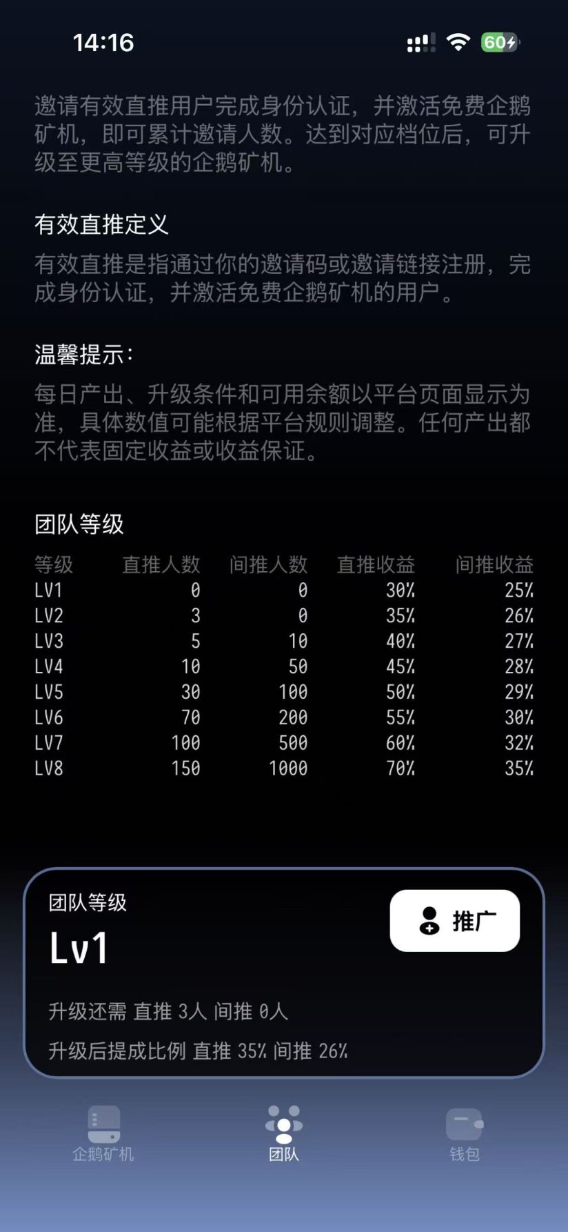 a33243dff120260927150552