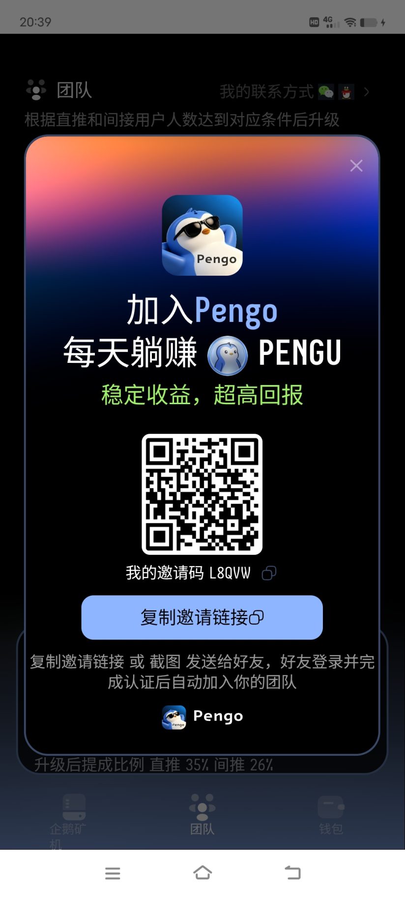 a46f12af1720260921204327