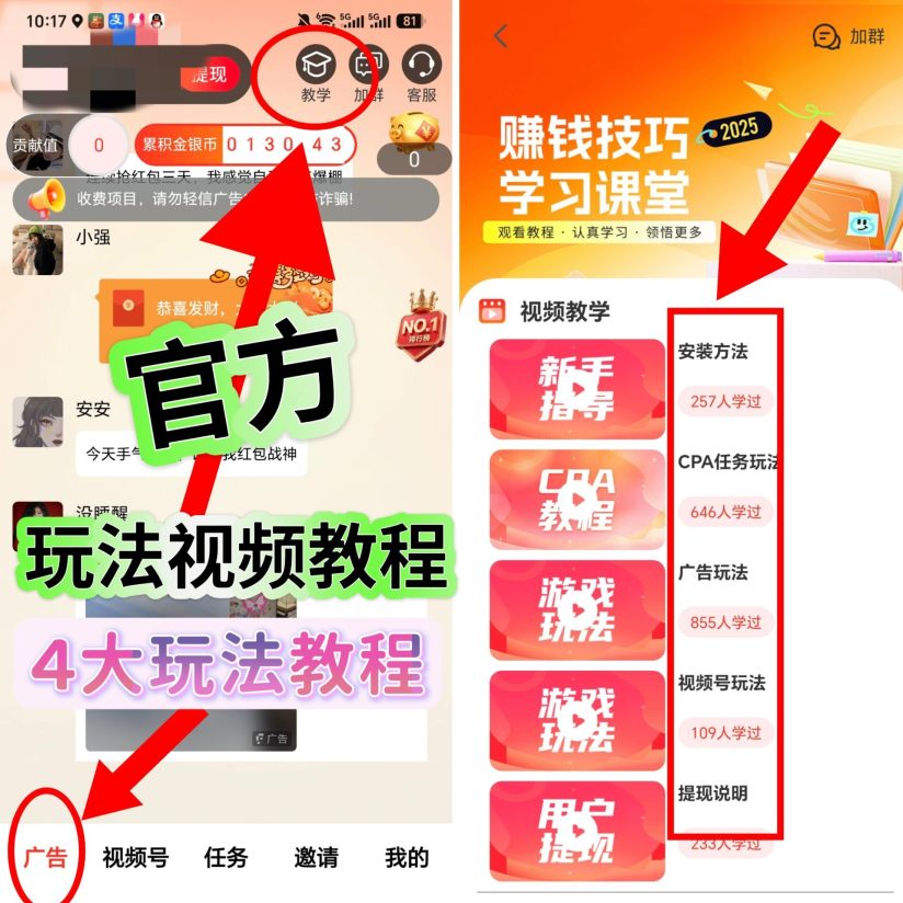a4cf5870c620260929103910