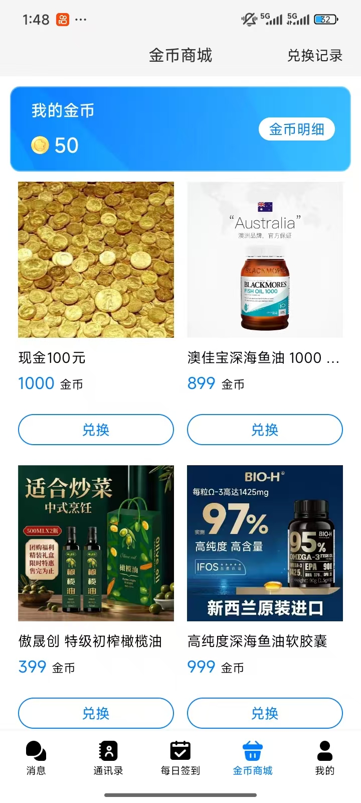 a587b3ff4c20260927135005