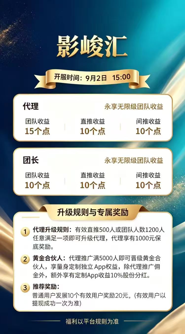 a7225f7caf20260902162205