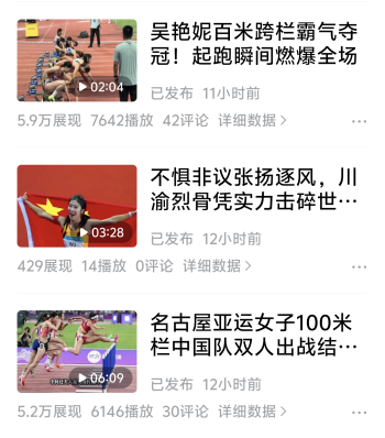 最新项目想做的来找我免费带-315首码项目网