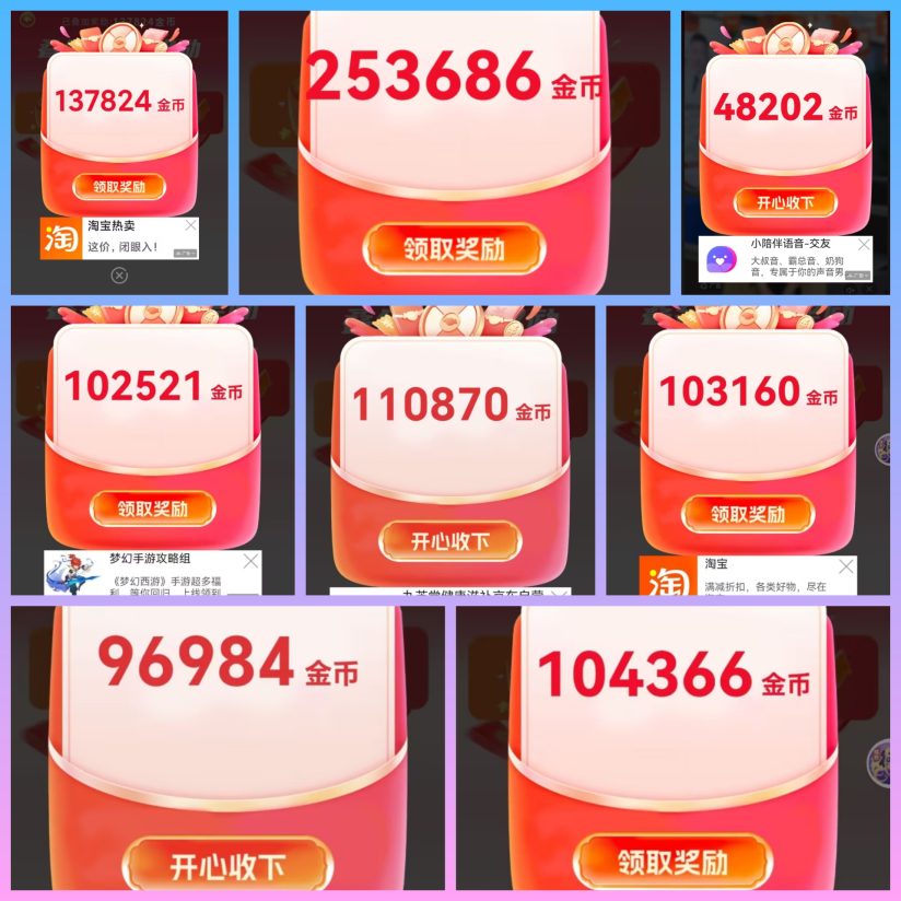 a9b522536620260925154747