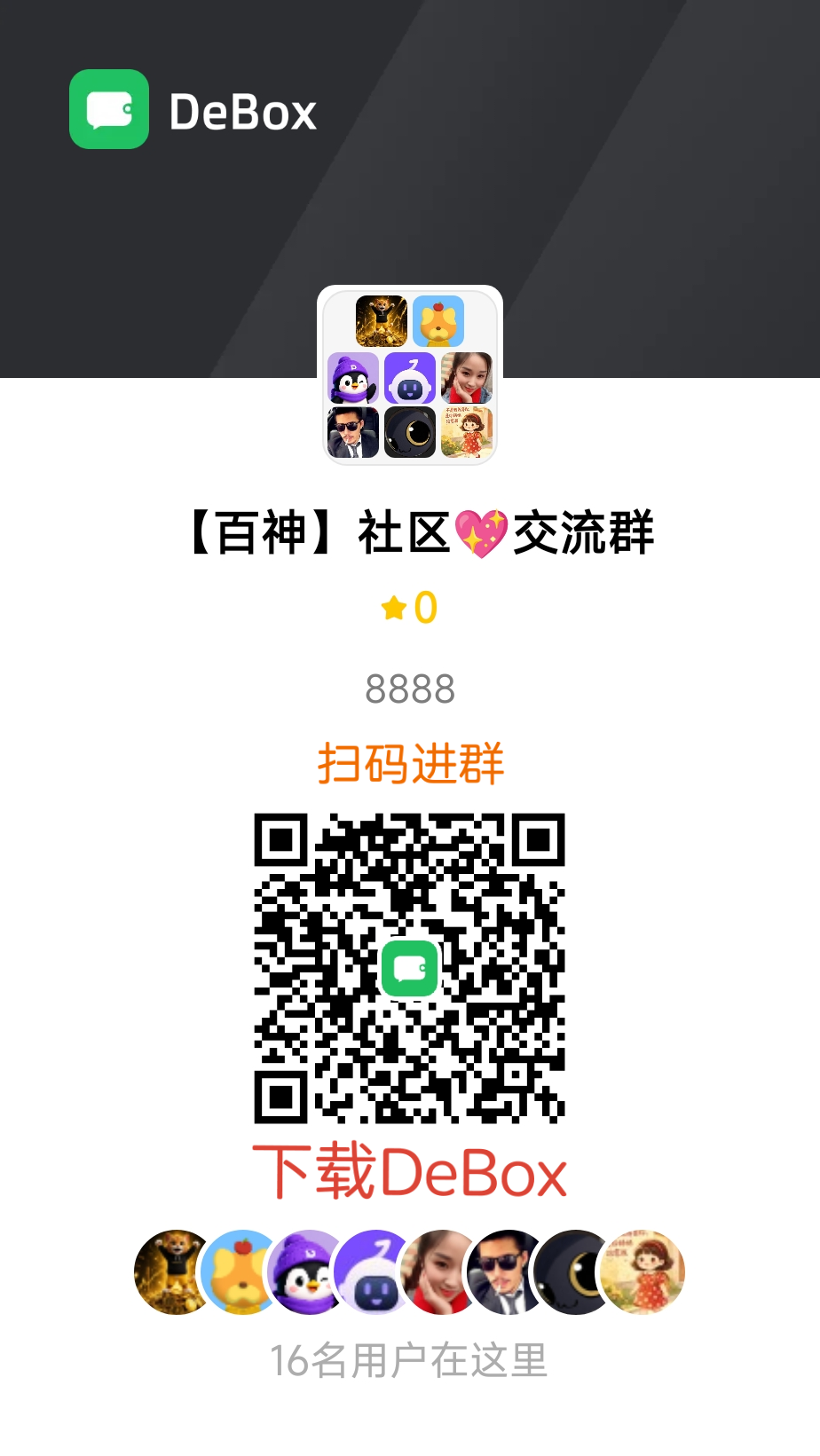 aaaeb27dd120260919005652