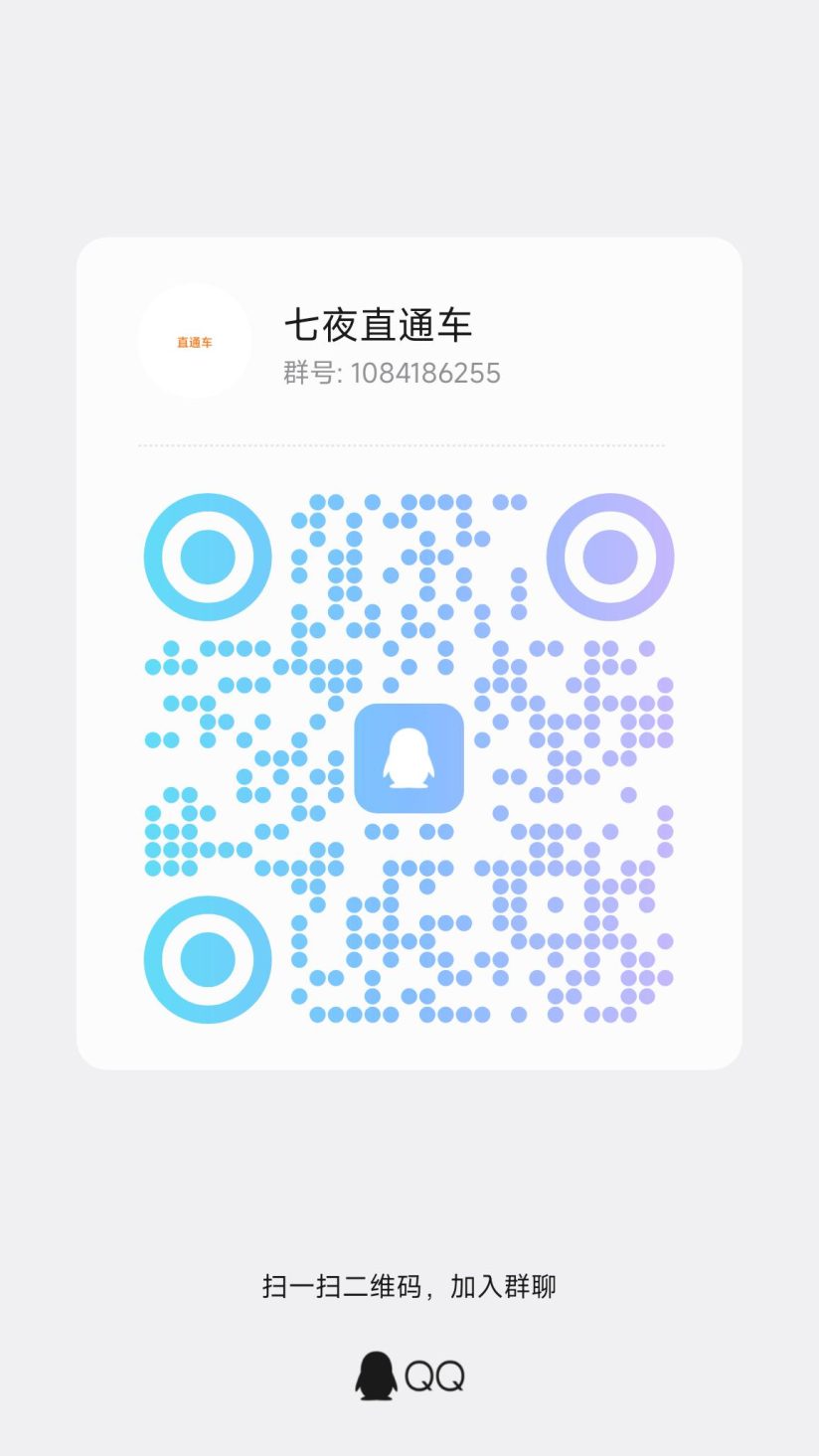 abedb2617420260924164309