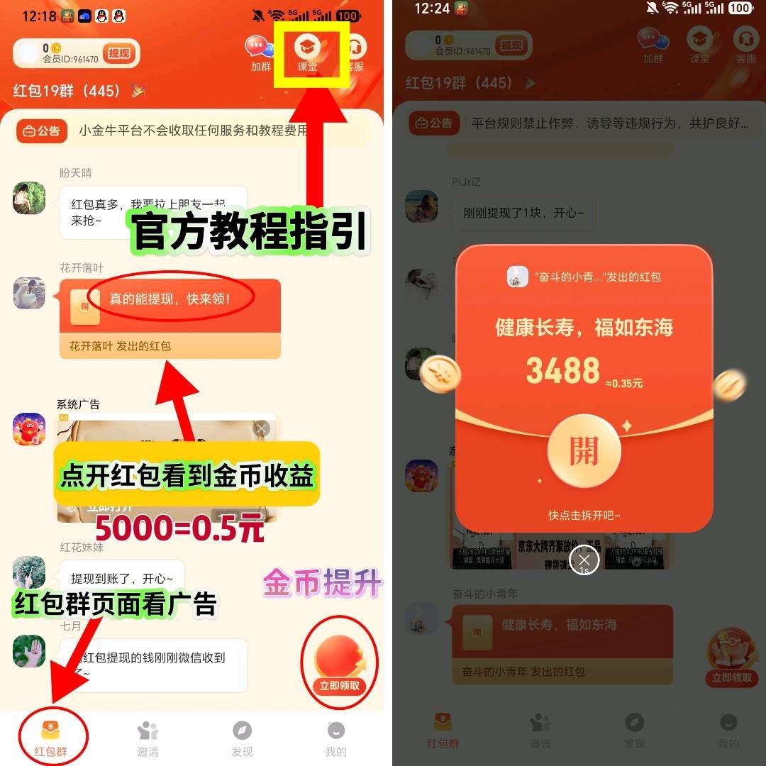 ac71866ebb20260914152115
