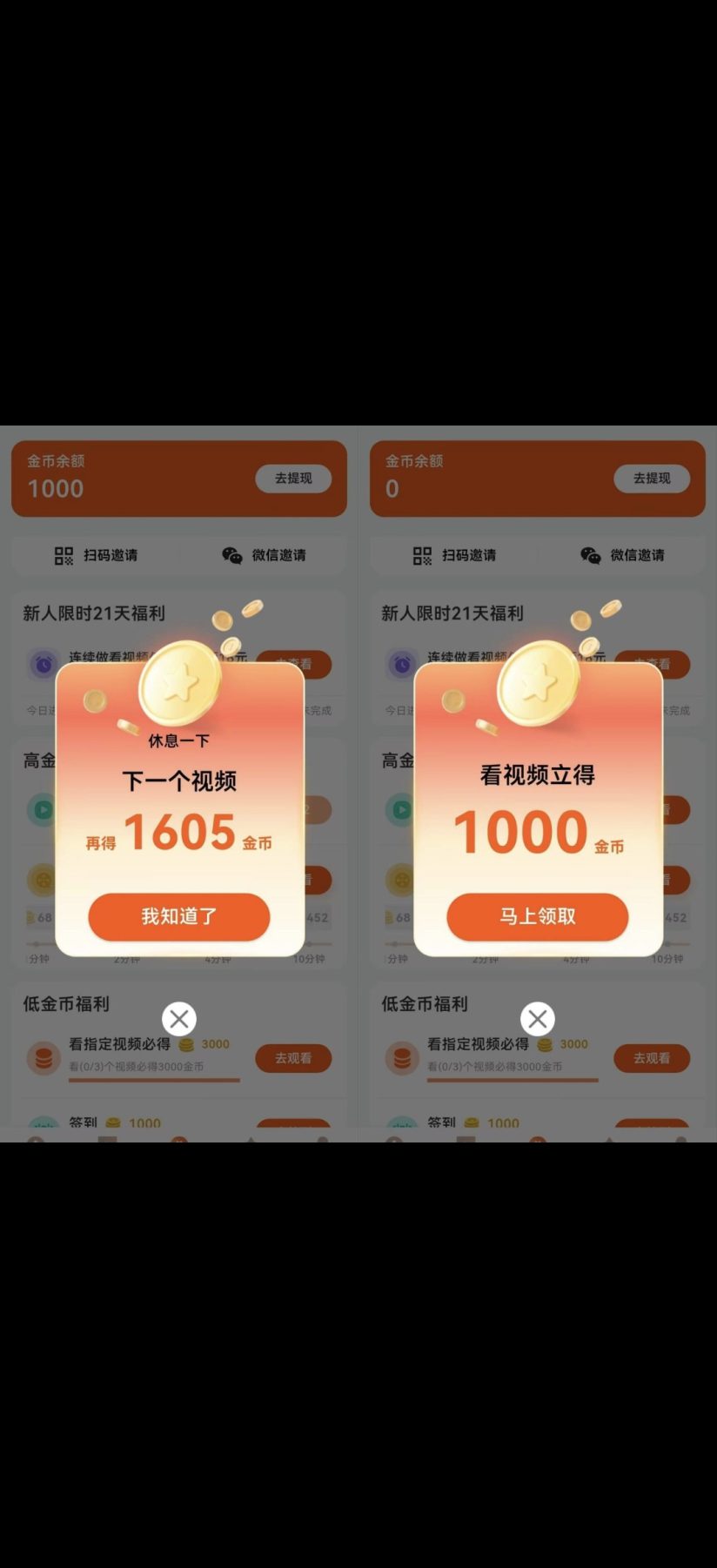 ad43a2e3e420260923083214