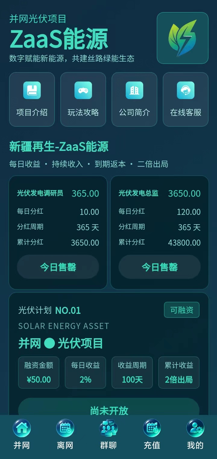 adb1e5f8fd20260916170807