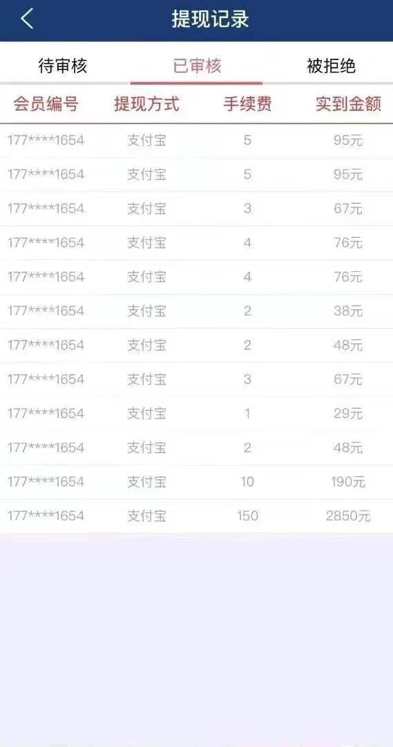 af37ac218020260905153425