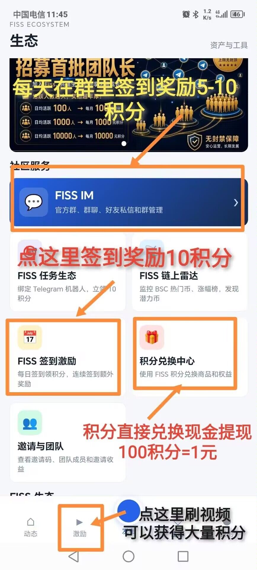 b0569df41c20260916102505