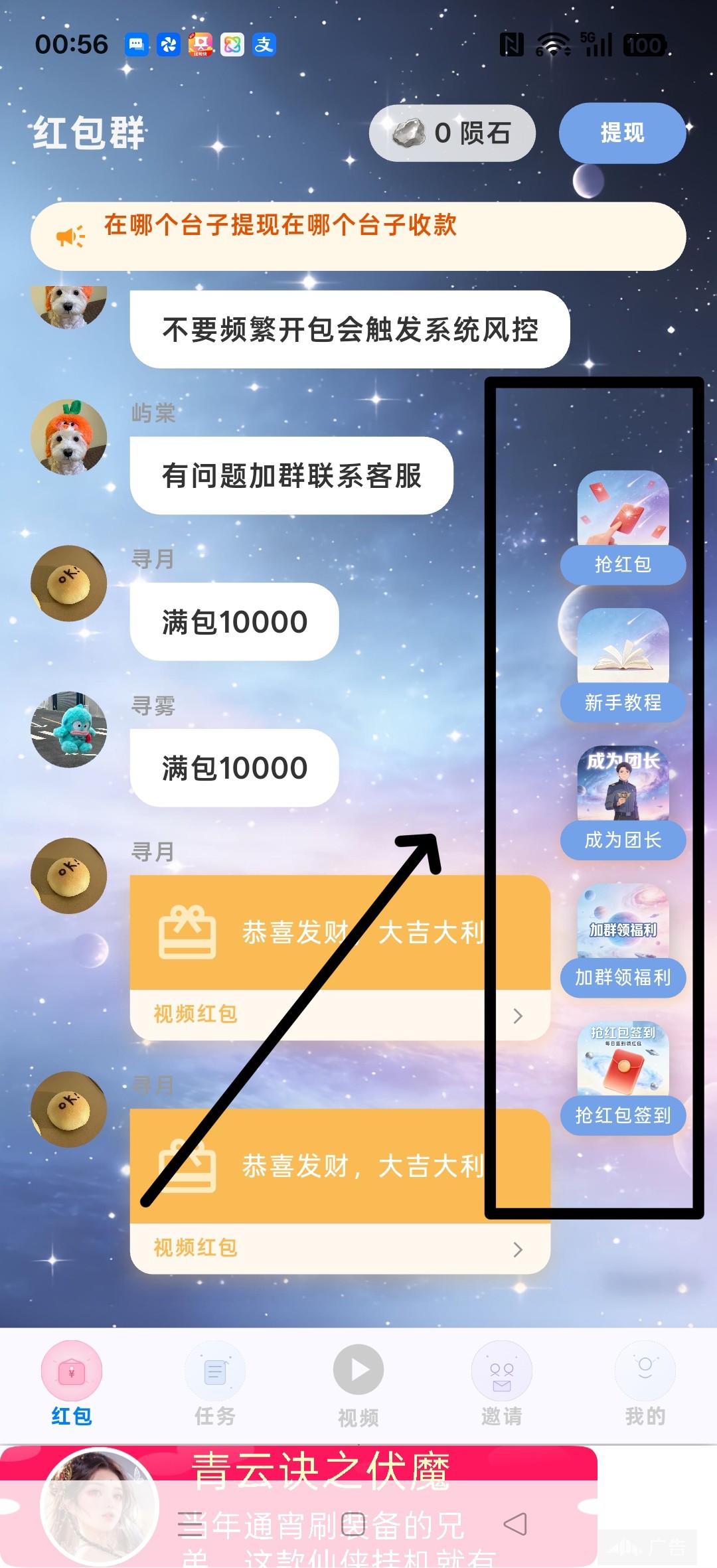 b05a325e9720260905011612