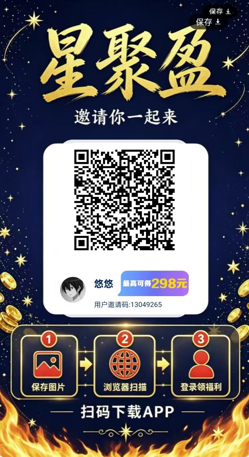 b13420da9a20260924152753