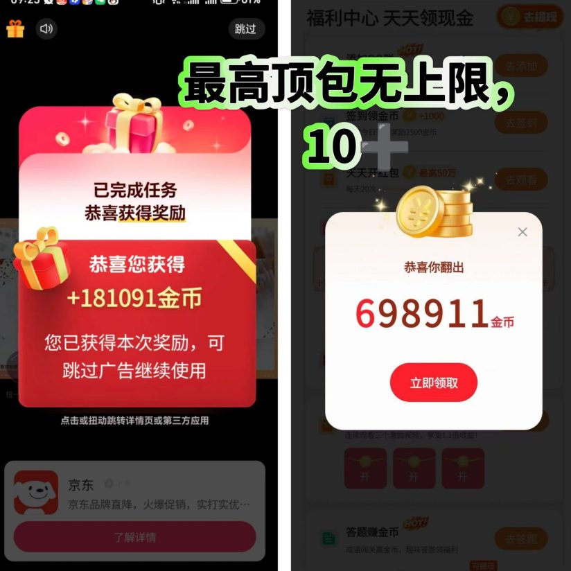 b1ba5abe2120260923161911