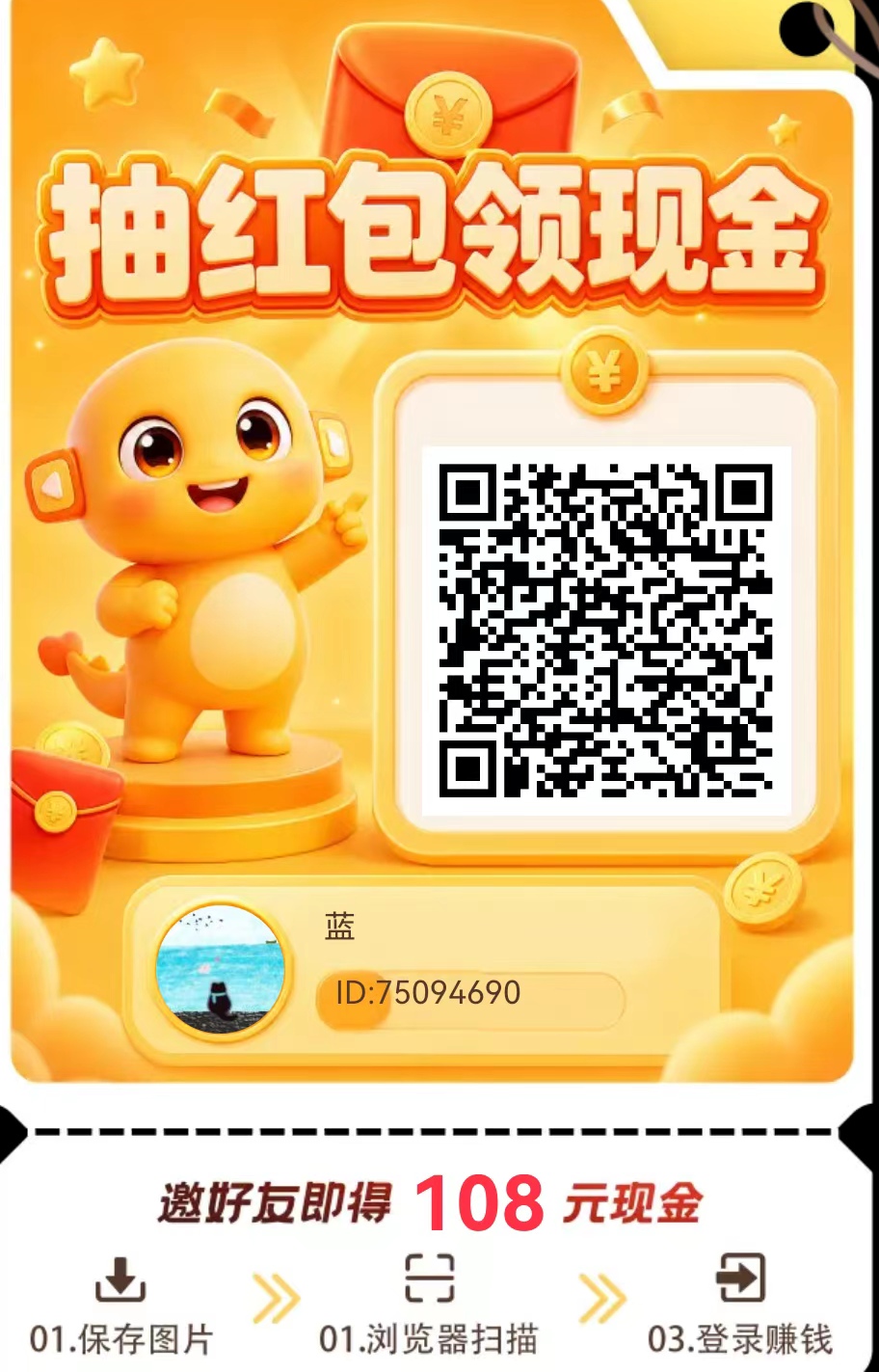 b1fe185ab120260901132118