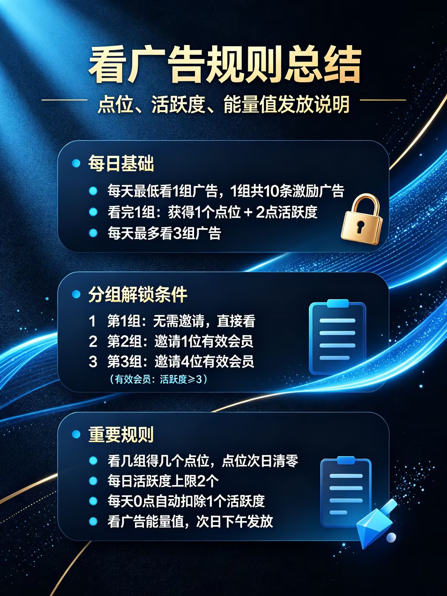 b26b1ab6fd20260918101508