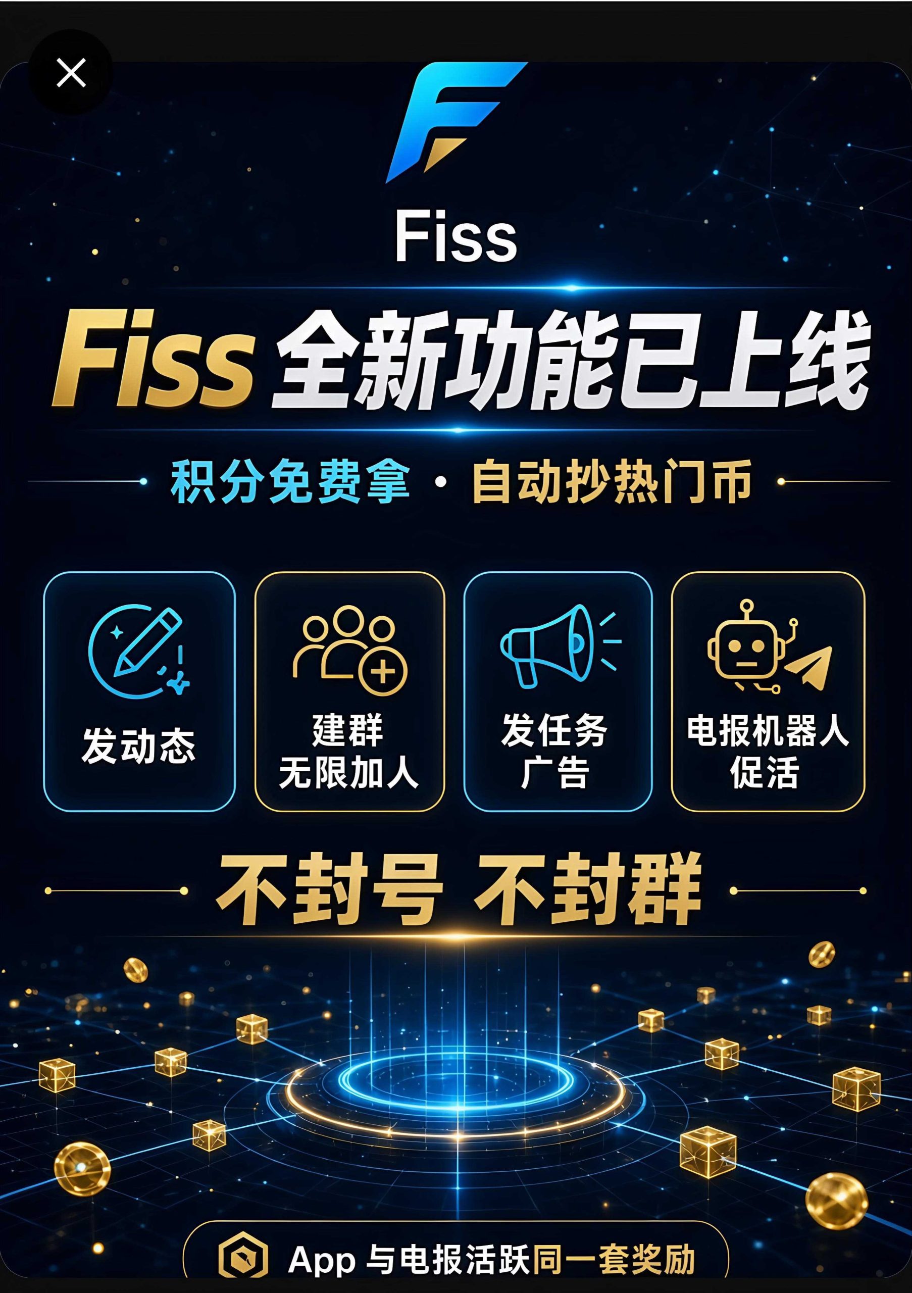 b34ff0232e20260914115651