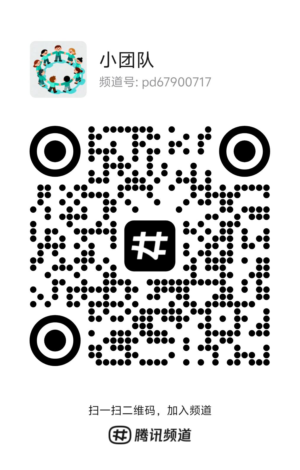 b40970ed0620260918205508