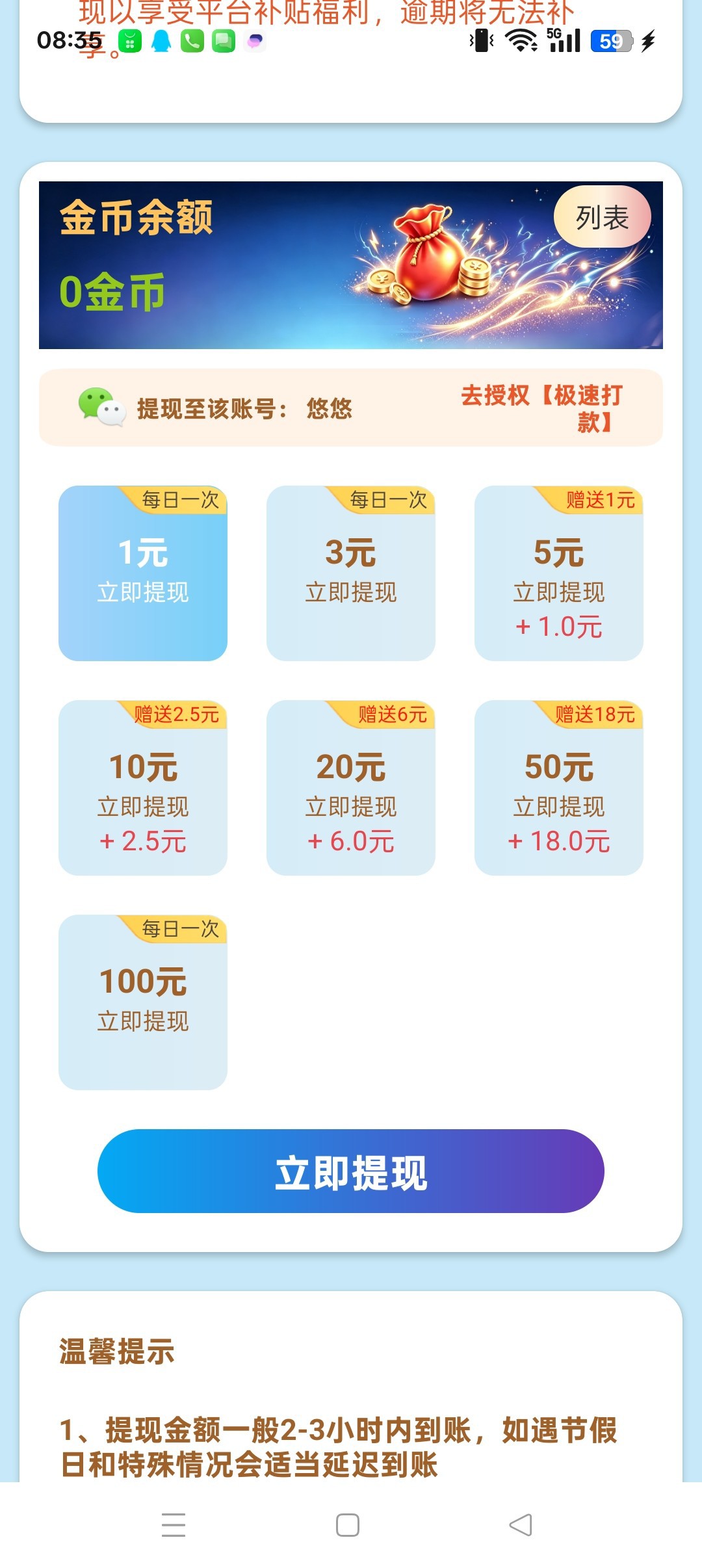 b43b5ff85620260916085146