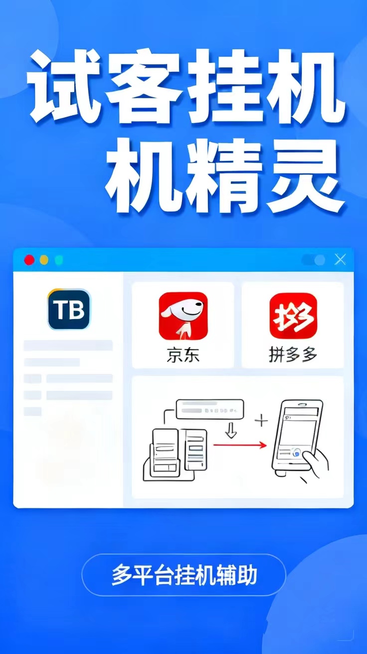 b598b1ac8520260902100935