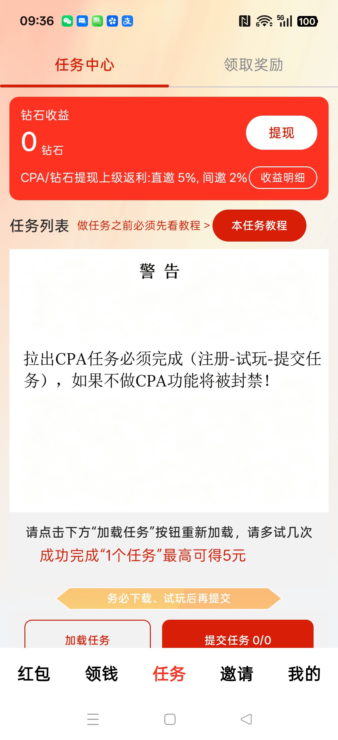 b6f29941eb20260904095256