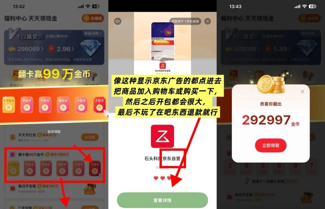 b791e2adc820260905073922