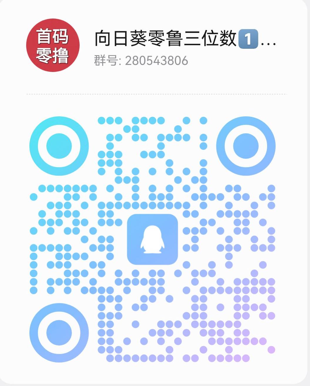 b8c20e118a20260904231746