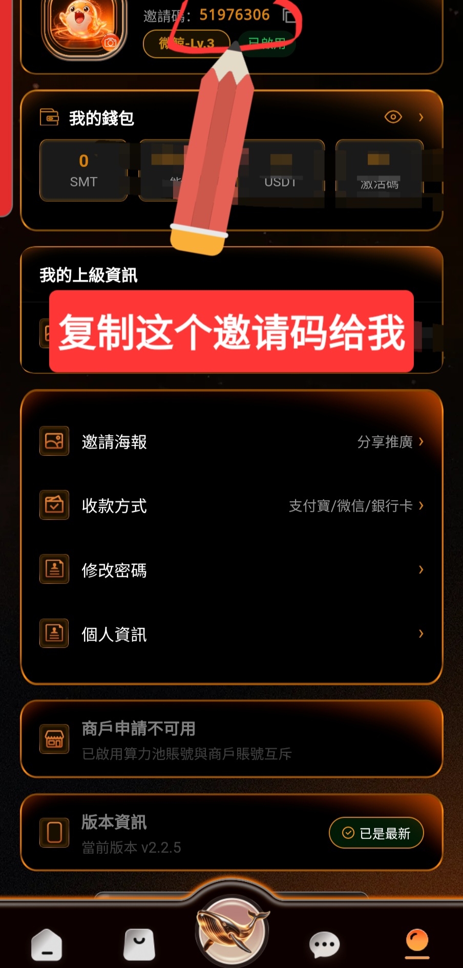 b8cc47085820260917154920