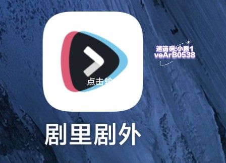 b95c80b2f220260928160509