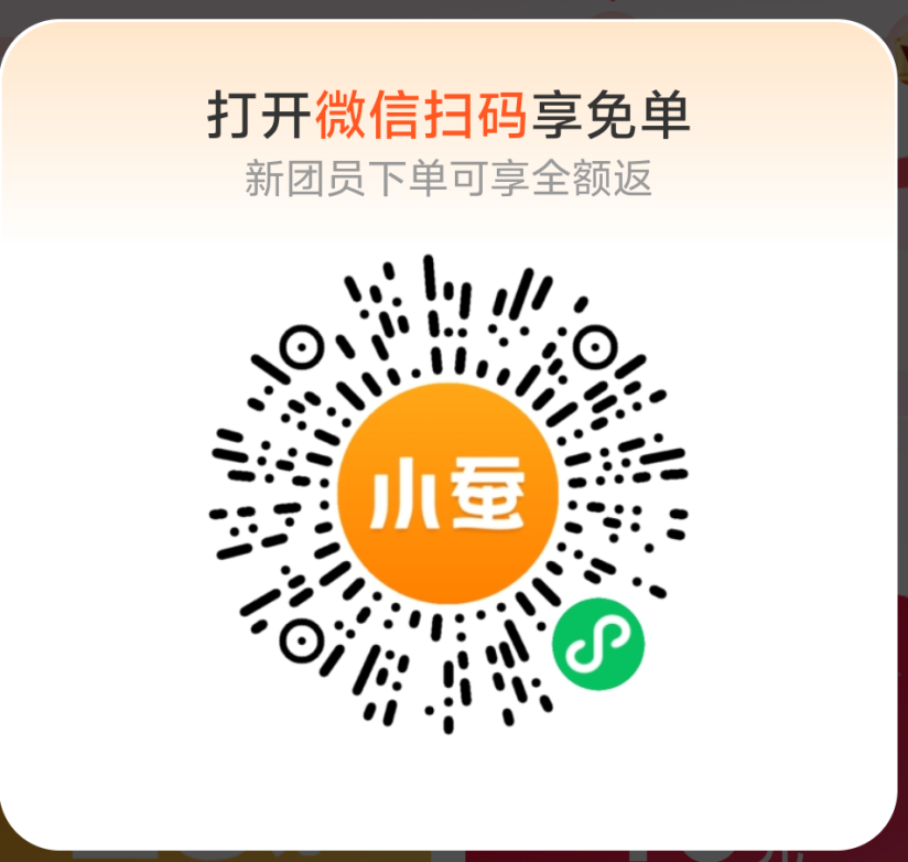 b9a3fc602120260924110158