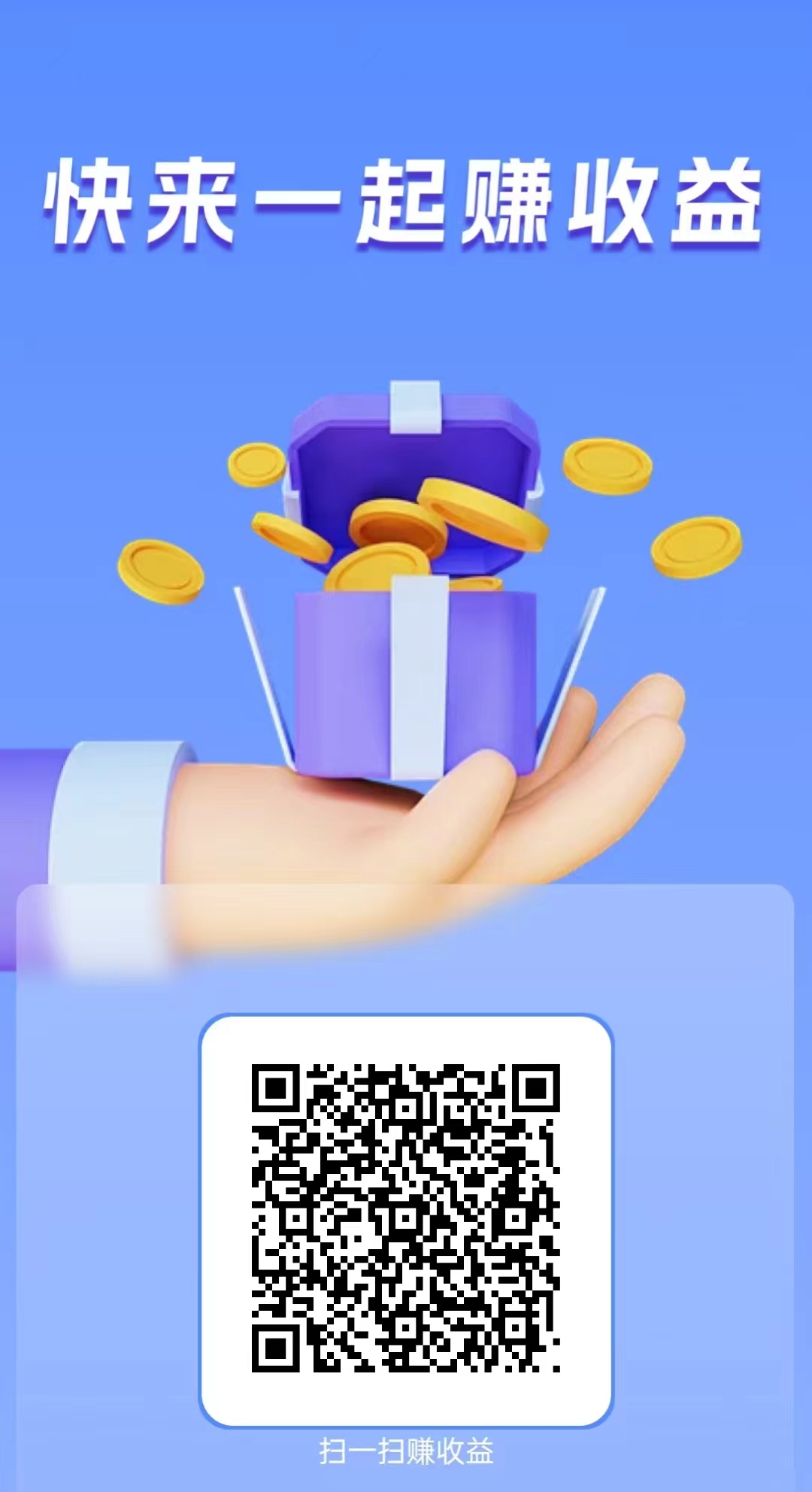 bd0e0707e820260902101141