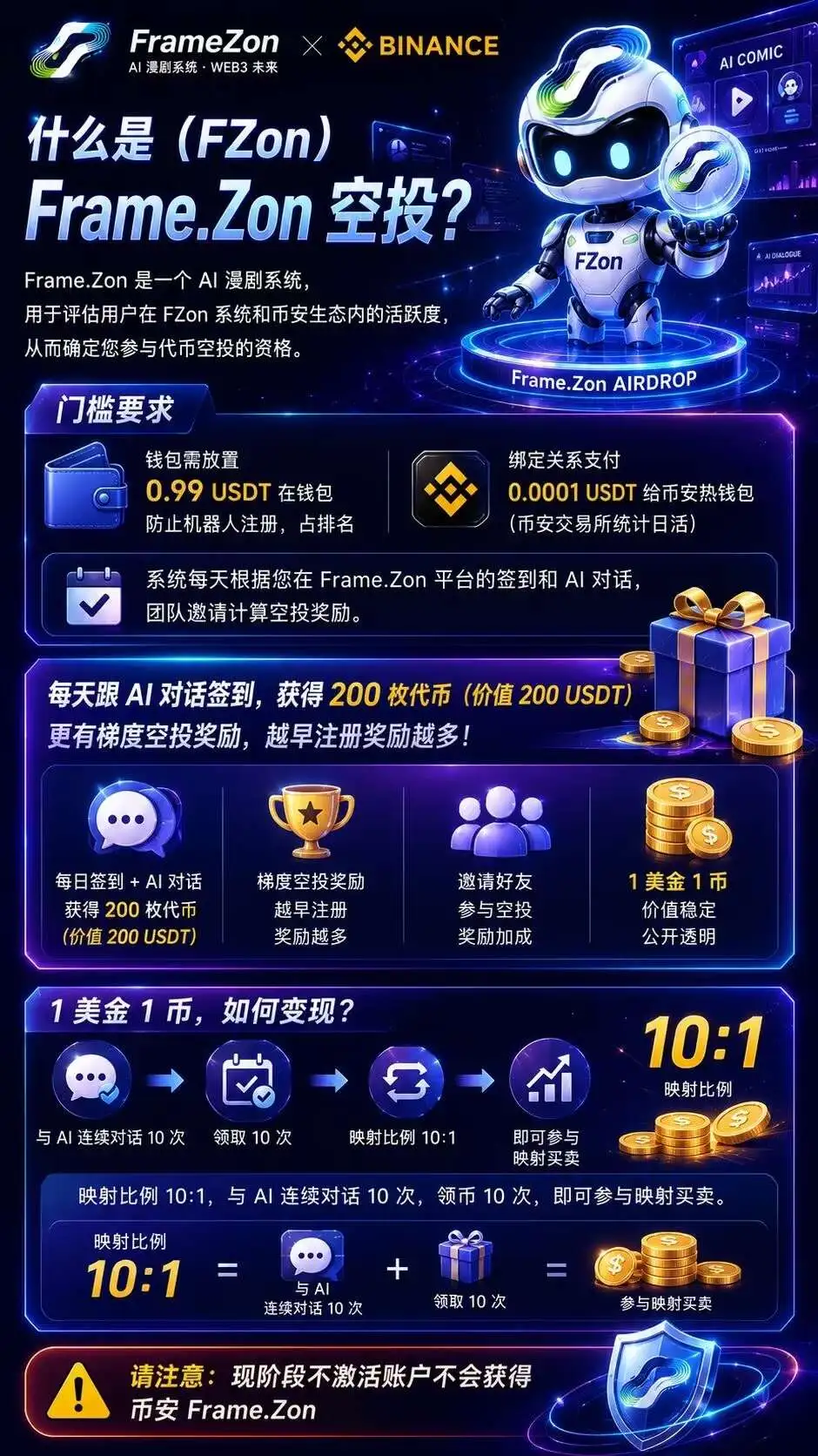 bd5d0685f820260910084653