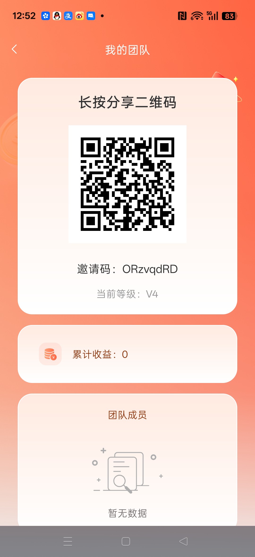 bd5eab1efb20260901131314