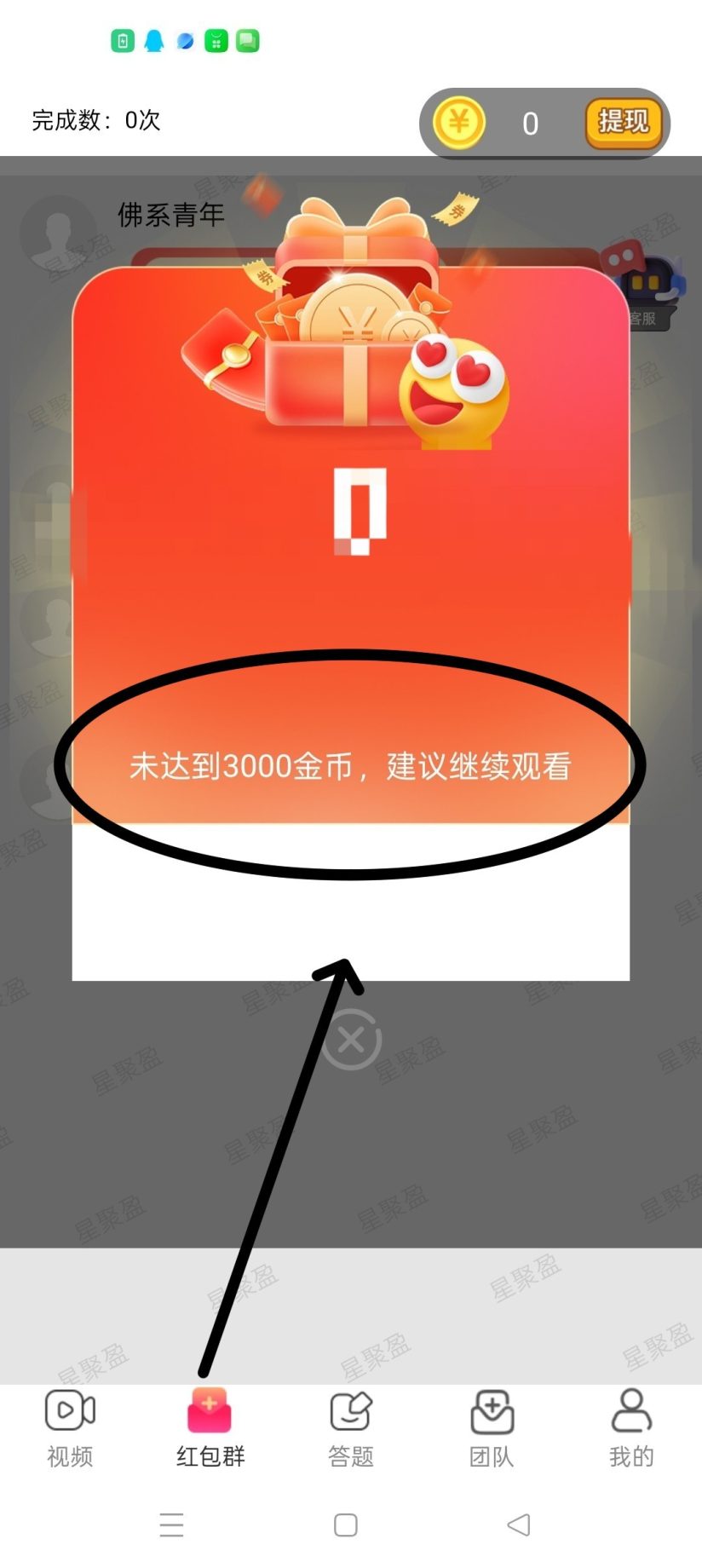bda264bd7f20260924152754