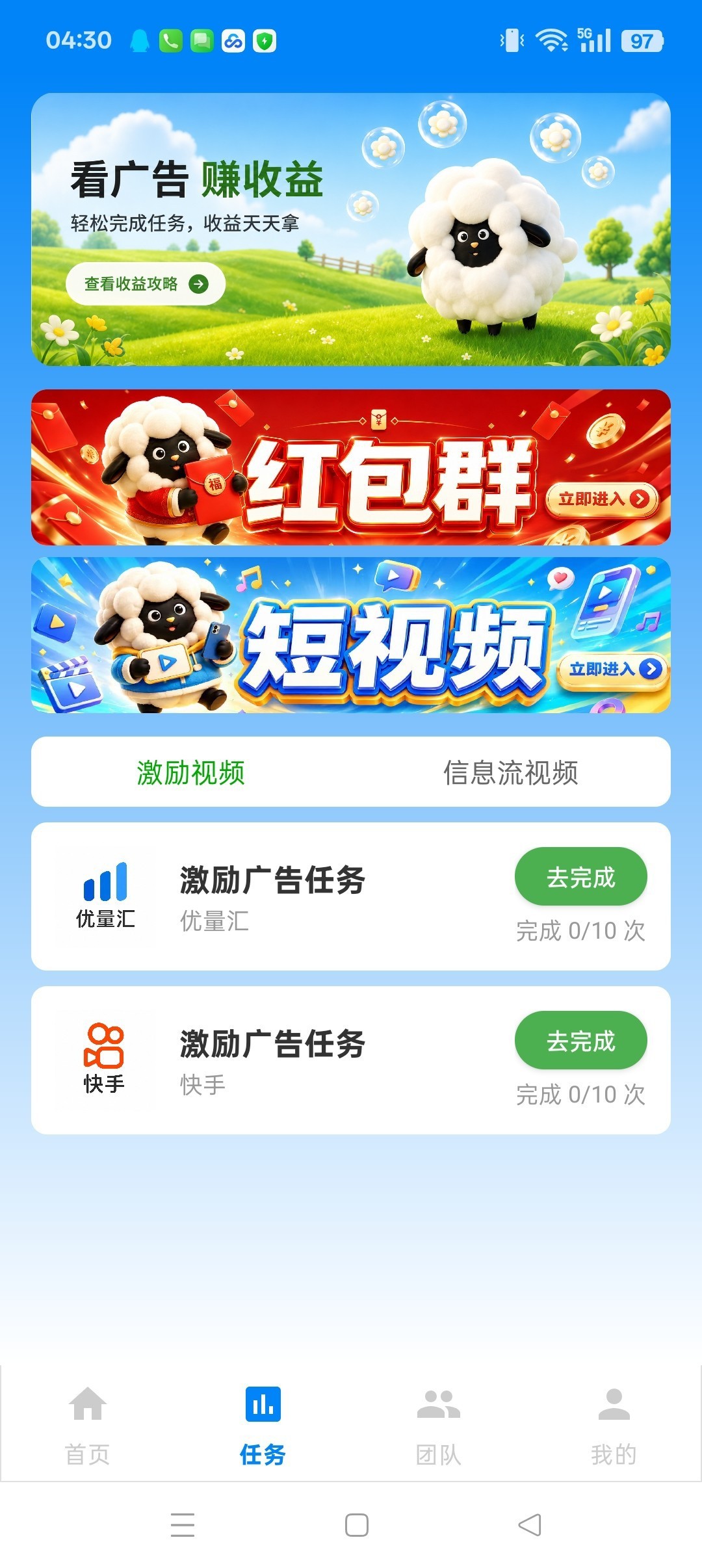 be56d1f9be20260906055325
