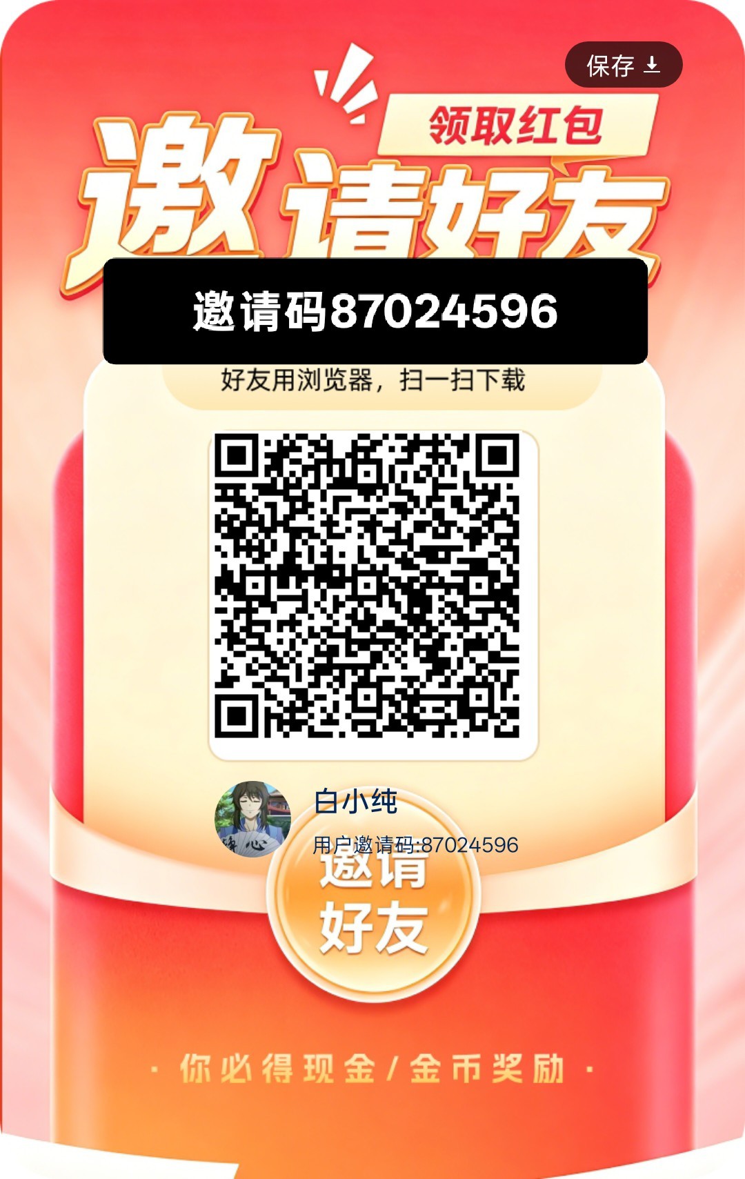 c0c3ee71c820260902120559