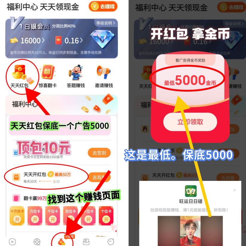 c0cbc0156b20260923161907