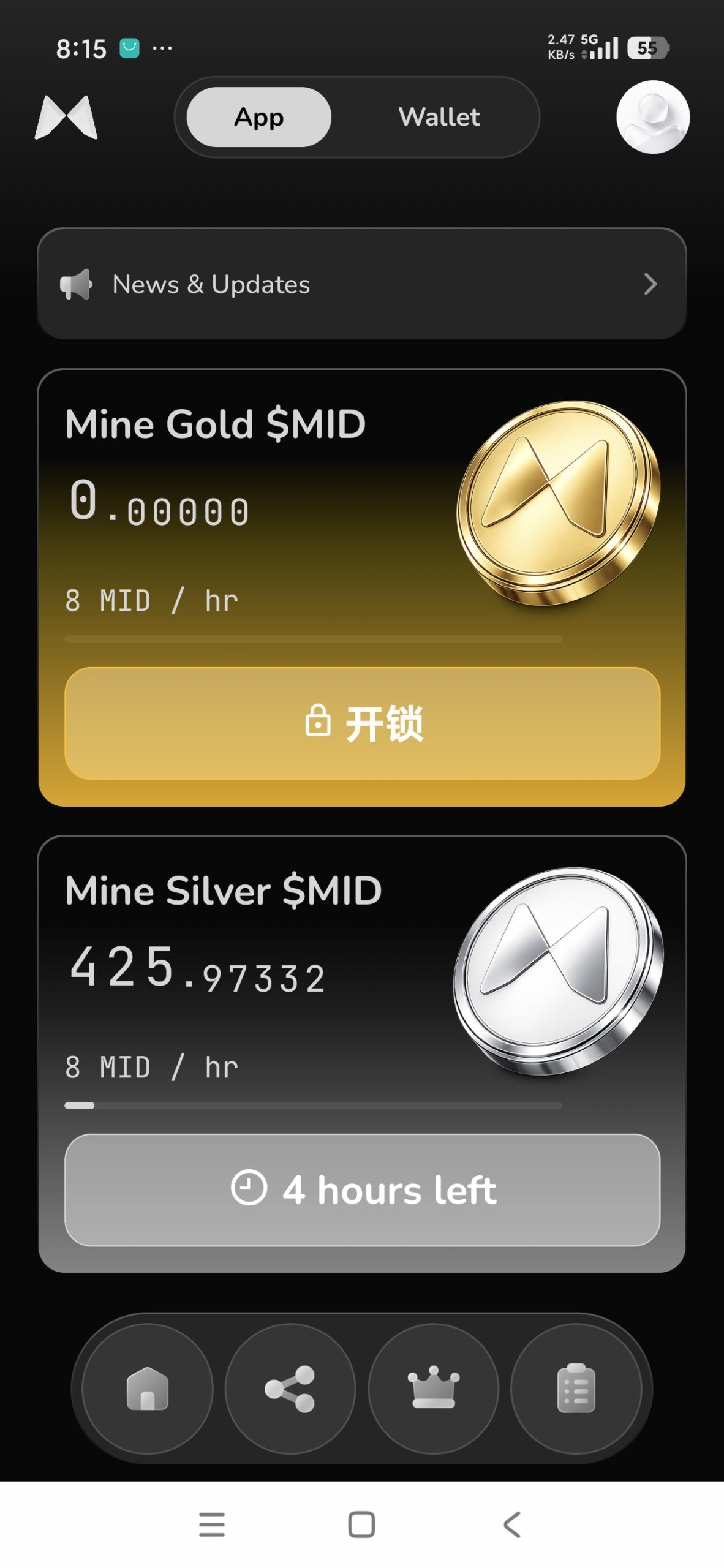 0撸MID头矿刚刚开始早期中的早期。。-315首码项目网