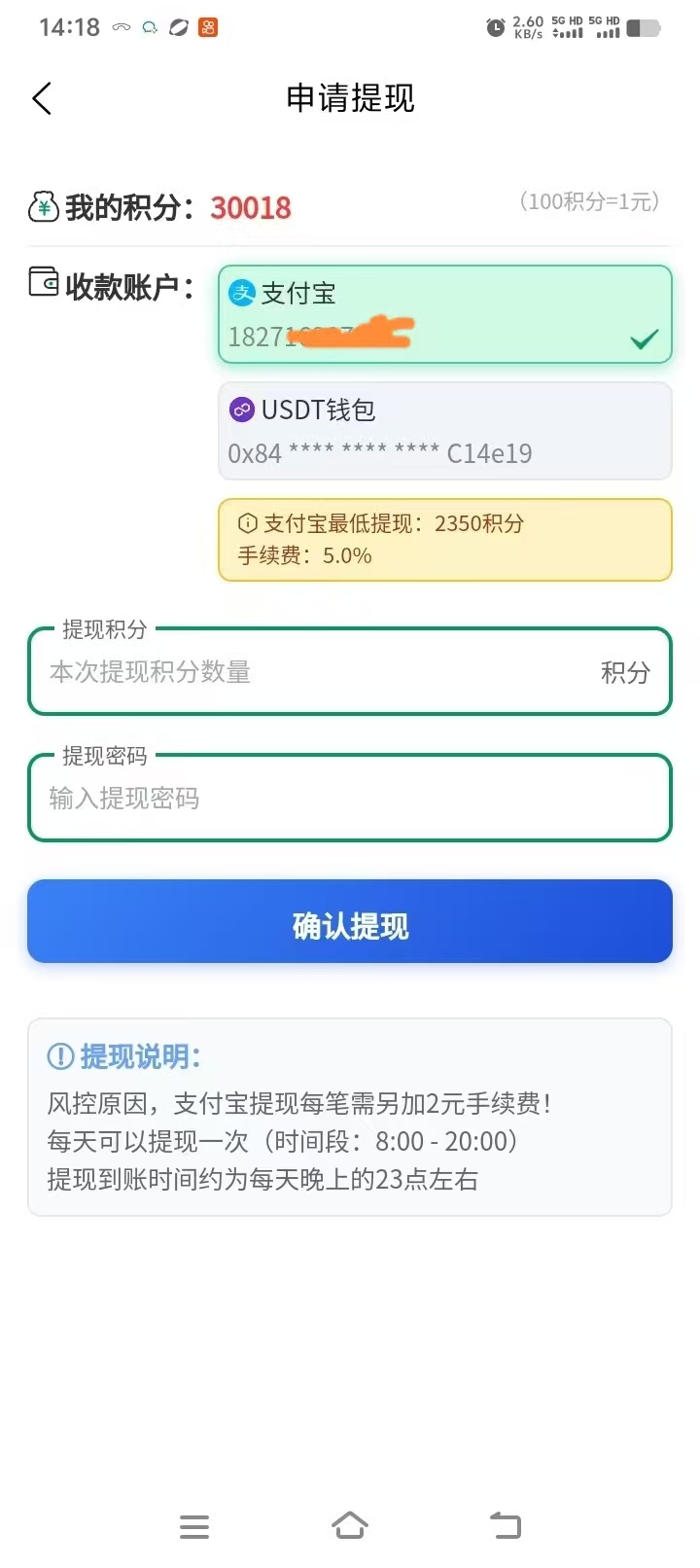 c1541b984620260908204807