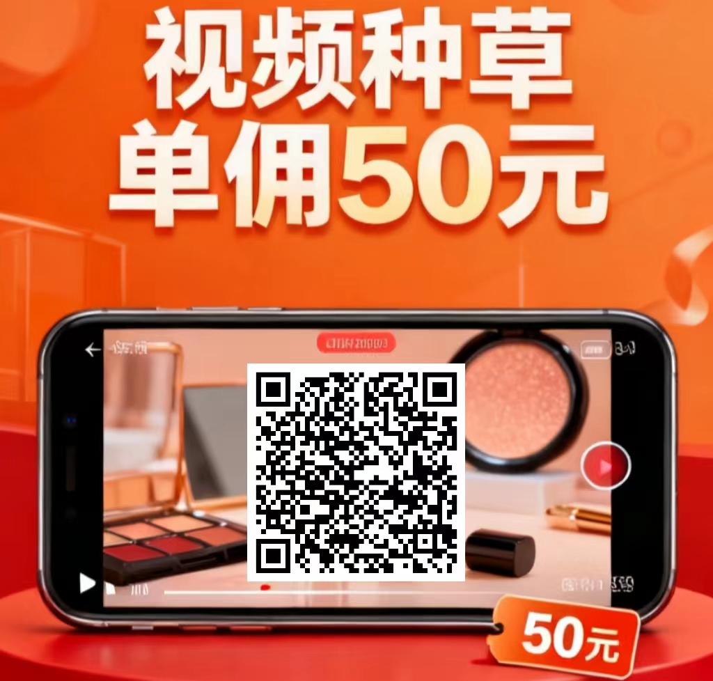 c3efb0d98220260902101517