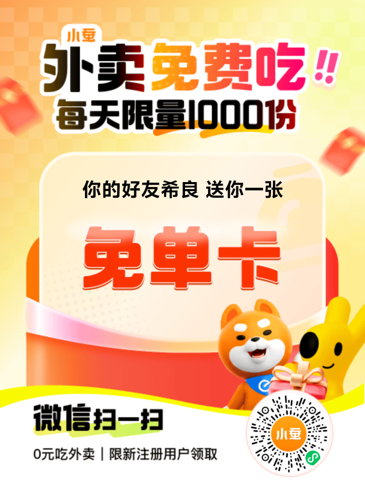 c56a426bea20260924110209