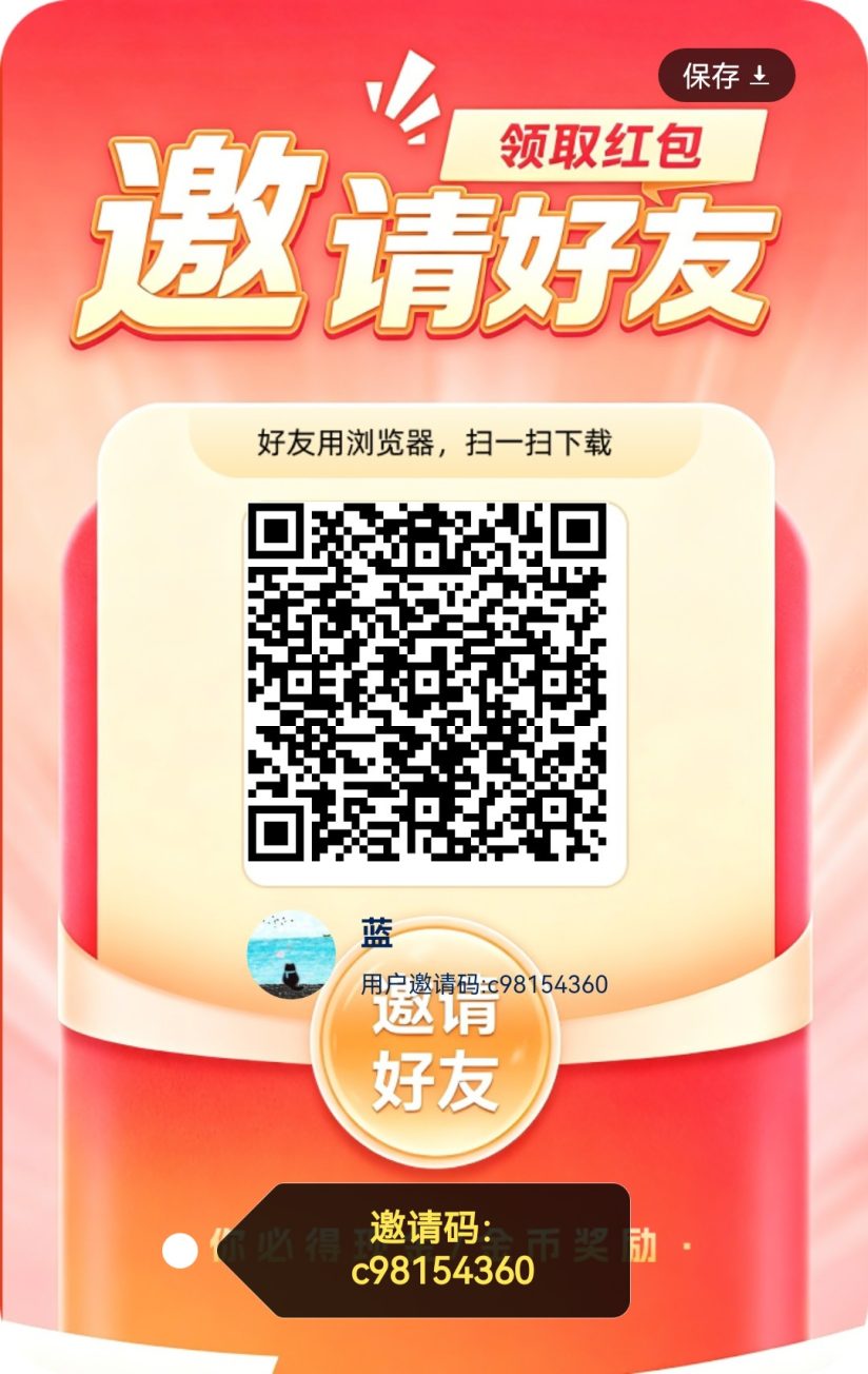 c9045f97b020260929071611
