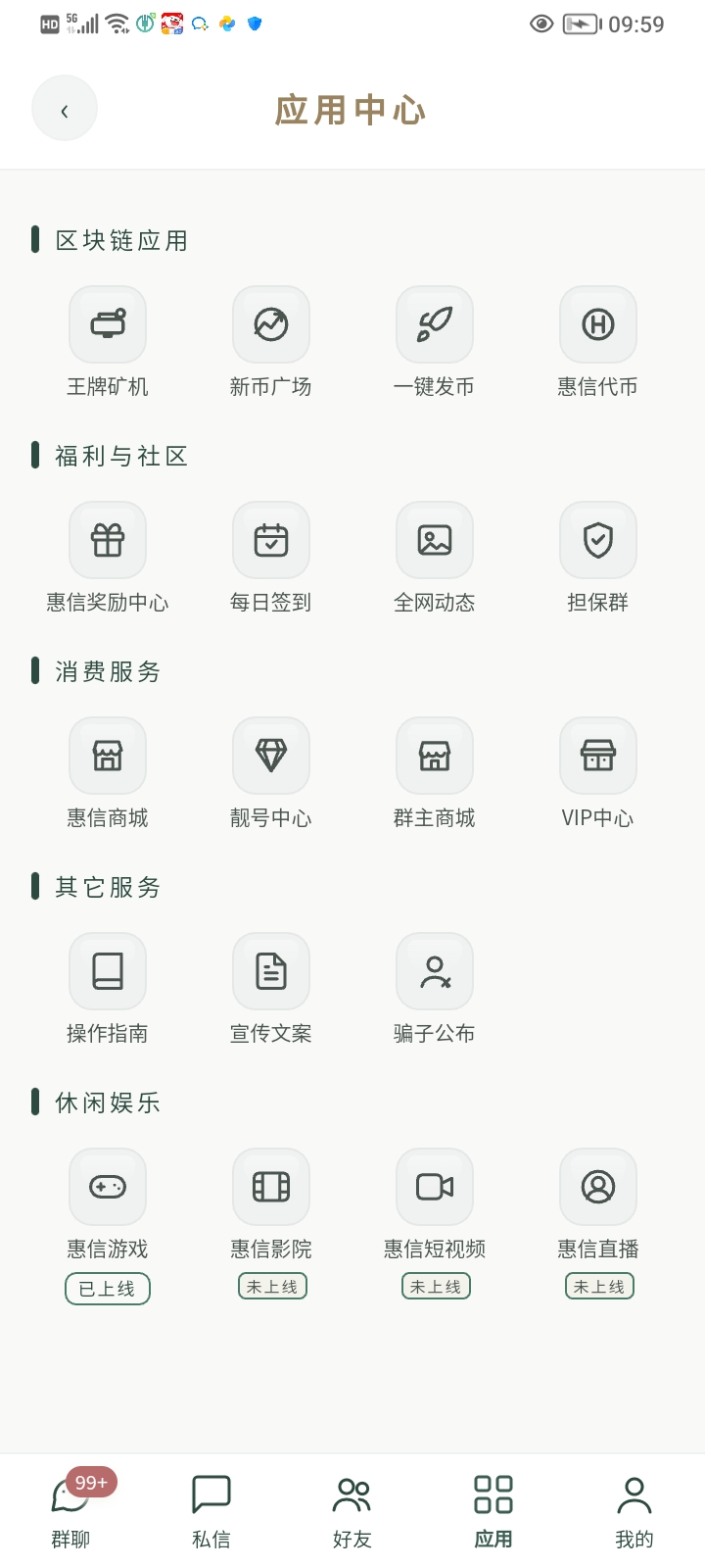 ca5084af7e20260916102904