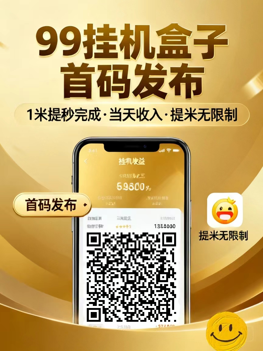 ca6705779120260908173240