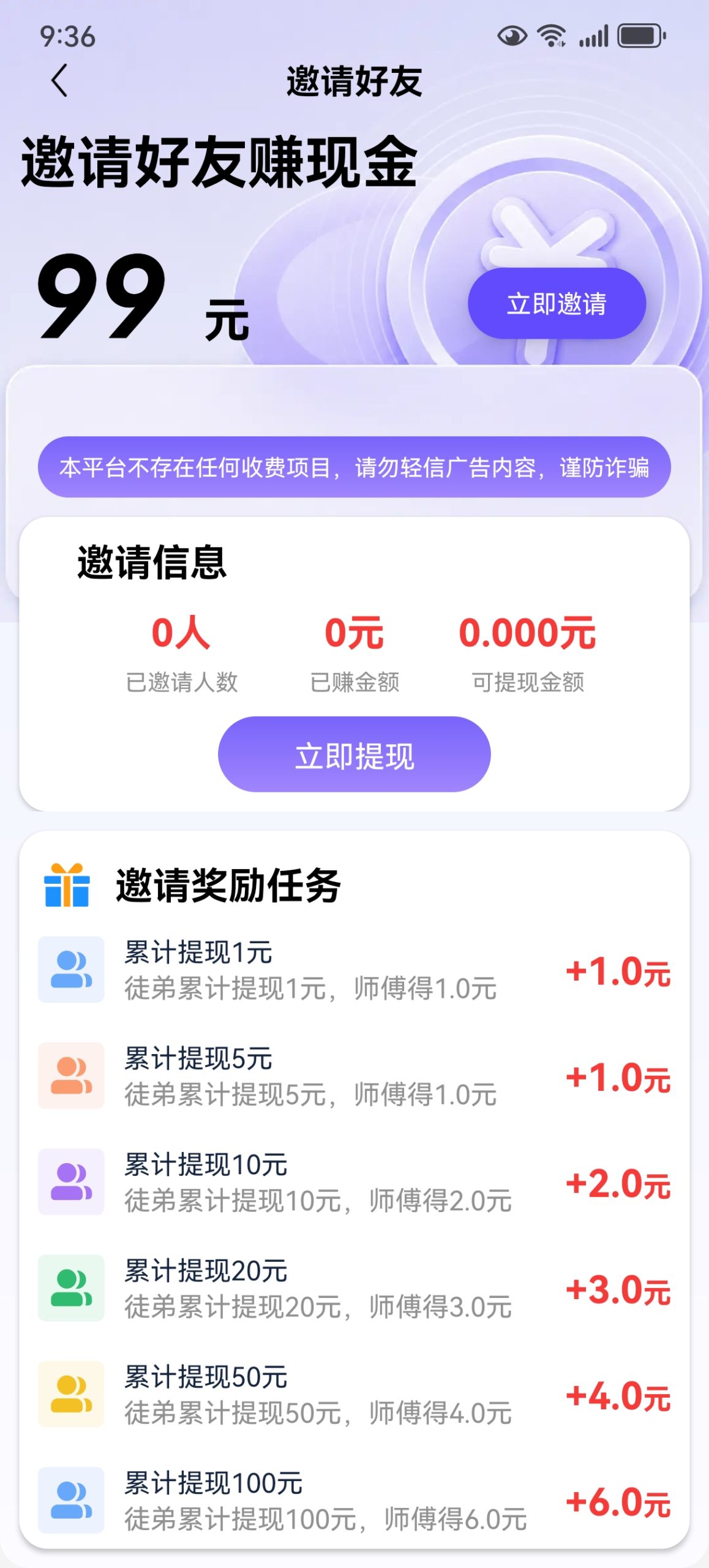 caaba40c0820260910094731