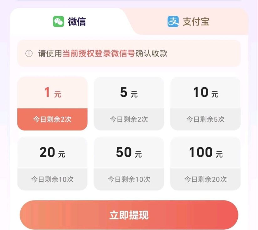 cb0acd8f5920260926123328
