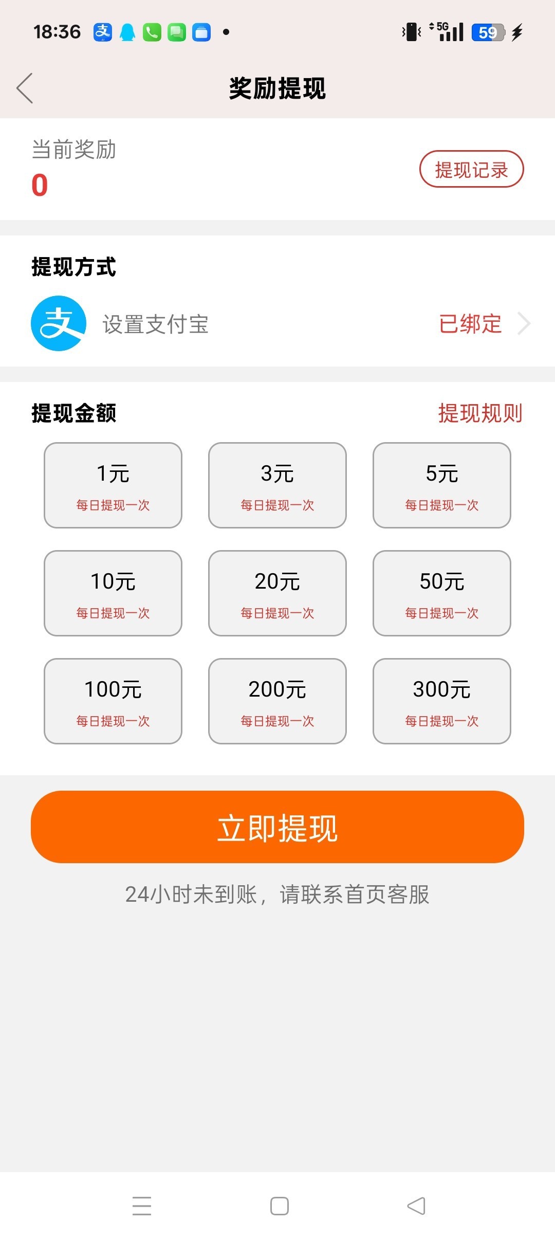cb7543348820260905192155