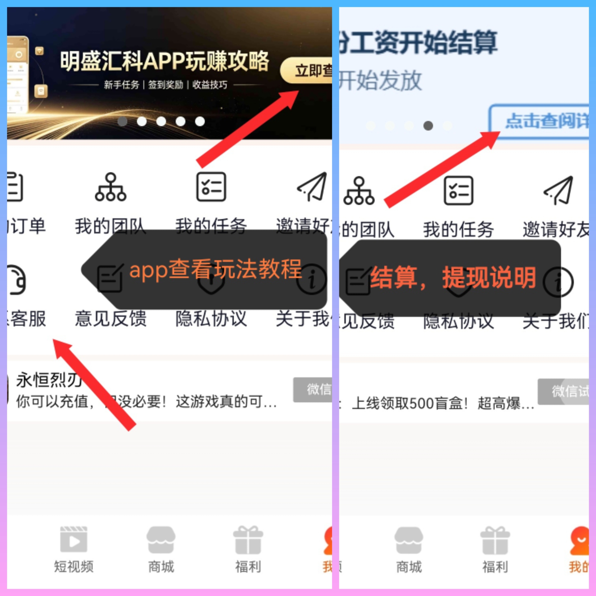 ccc46dfa9620260910123121