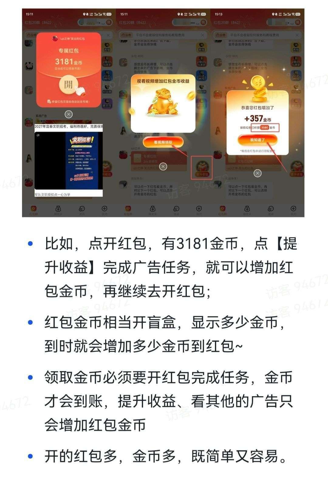 cdb5c7d7c120260913141423